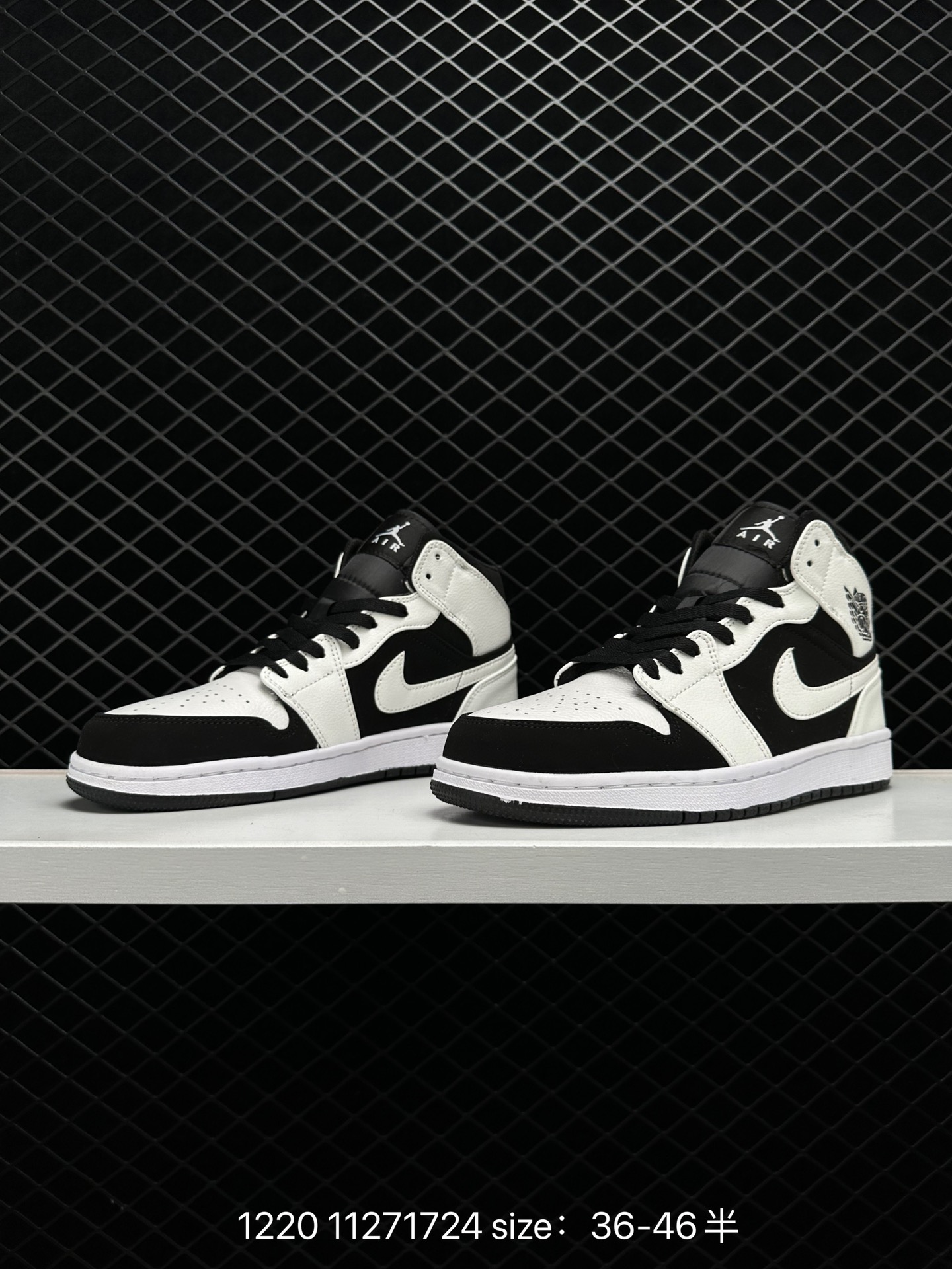 Air Jordan 1 Mid AJ1